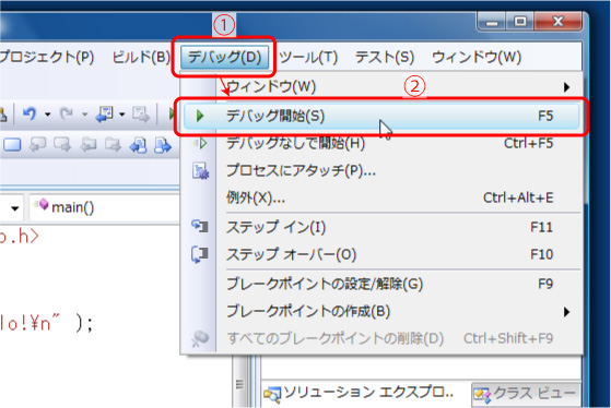 ��˥塼����¹�