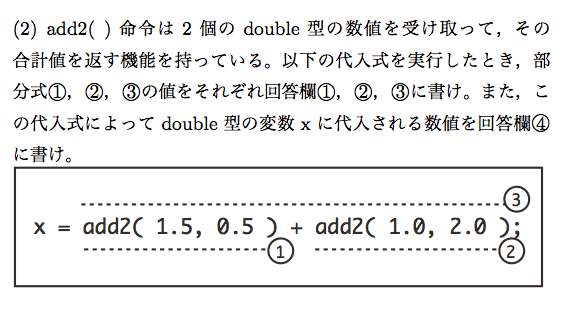 2011_Q4_2