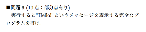 Q6