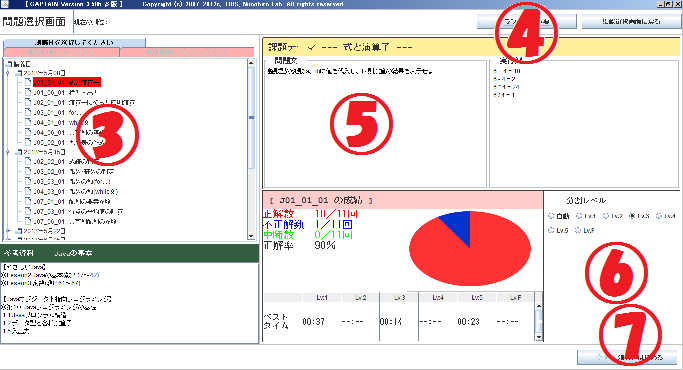 画像がありません