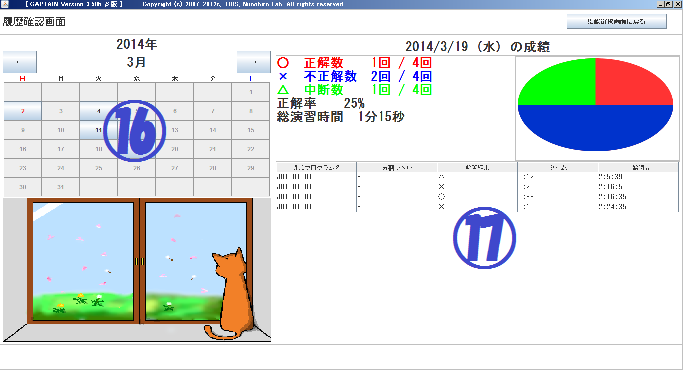 画像がありません