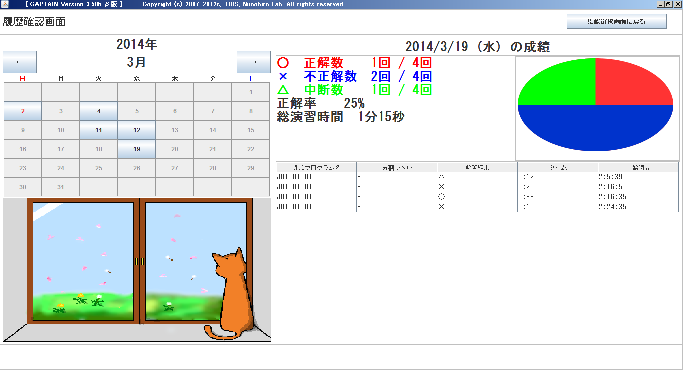 画像がありません